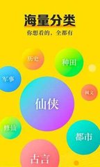 亚-博Web版登入界面